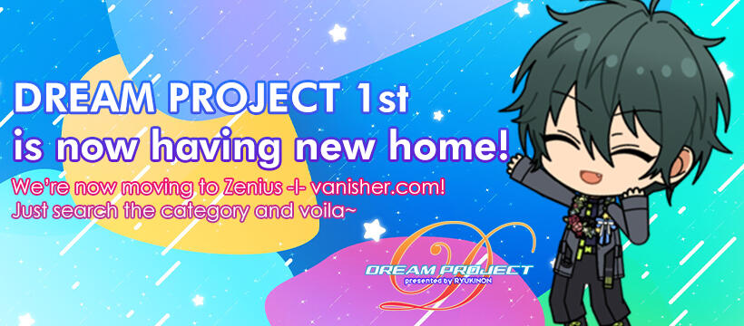 New house!